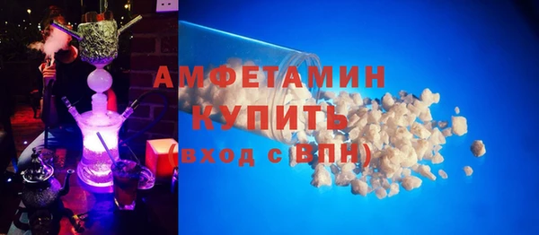 СК Алексеевка