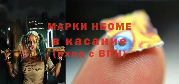 дмт Покачи