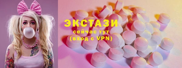 СК Алексеевка