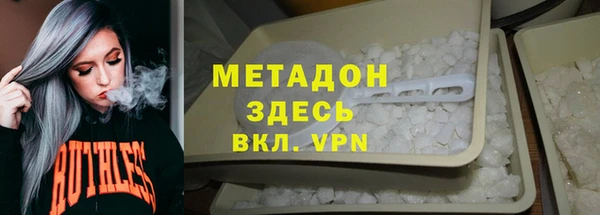ECSTASY Алзамай