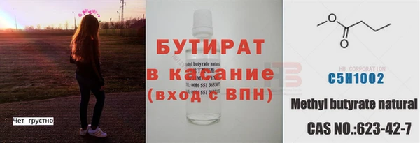 дживик Покров