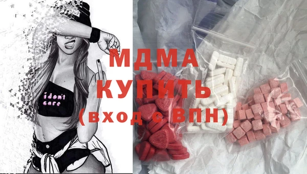 ECSTASY Алзамай