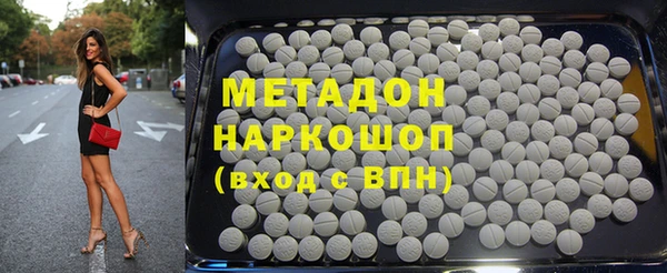 ECSTASY Алзамай