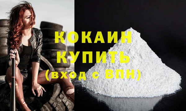 СК Алексеевка
