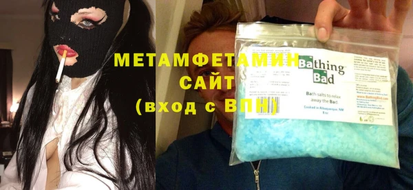 дмт Покачи