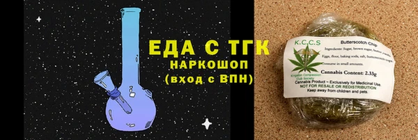 СК Алексеевка