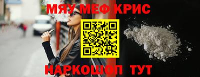 марки lsd Гусь-Хрустальный