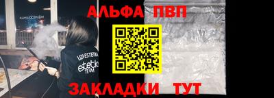 mix Гусев
