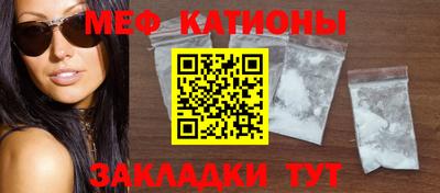 марки lsd Гусь-Хрустальный