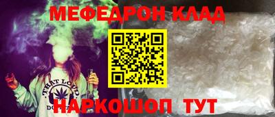 mix Гусев
