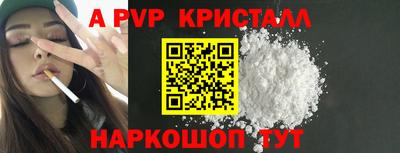 mix Гусев