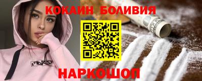 mix Гусев