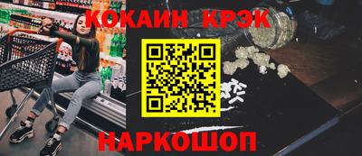 марки lsd Гусь-Хрустальный