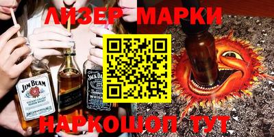 mix Гусев