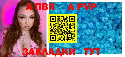 MESCALINE Гусиноозёрск
