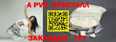 mix Гусев