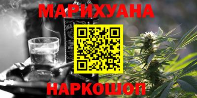 марки lsd Гусь-Хрустальный