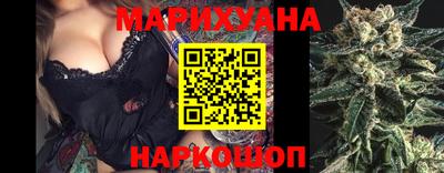 марки lsd Гусь-Хрустальный
