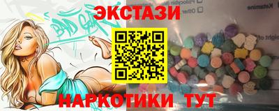 mix Гусев