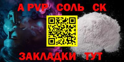 mix Гусев