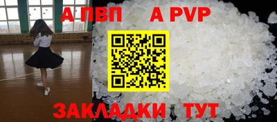 марки lsd Гусь-Хрустальный
