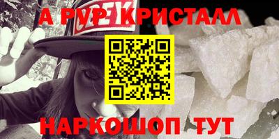 mix Гусев
