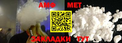 марки lsd Гусь-Хрустальный