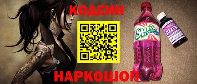 марки lsd Гусь-Хрустальный