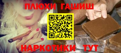 mix Гусев