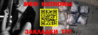 mix Гусев