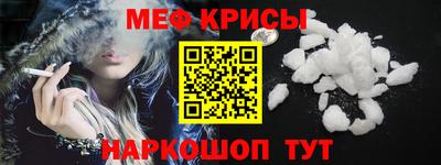 марки lsd Гусь-Хрустальный