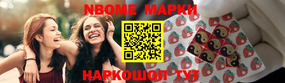 Лсд 25 экстази ecstasy Жуковский
